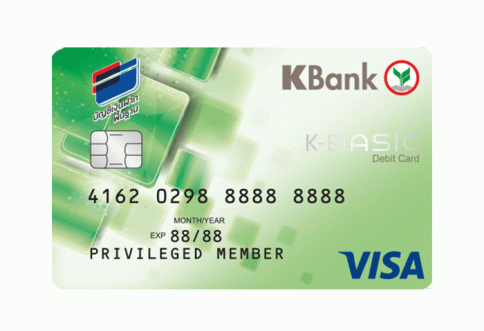 บัตรเดบิตพื้นฐาน (K-BASIC DEBIT CARD)-ธนาคารกสิกรไทย (KBANK)