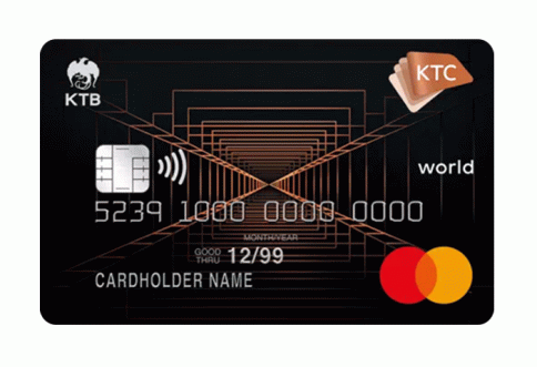 บัตรเครดิต KTC X WORLD REWARDS MASTERCARD-บัตรกรุงไทย (KTC)