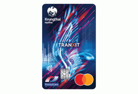 บัตรเดบิตกรุงไทยทรานซิท (Krungthai TranXit Debit Card)-ธนาคารกรุงไทย (KTB)