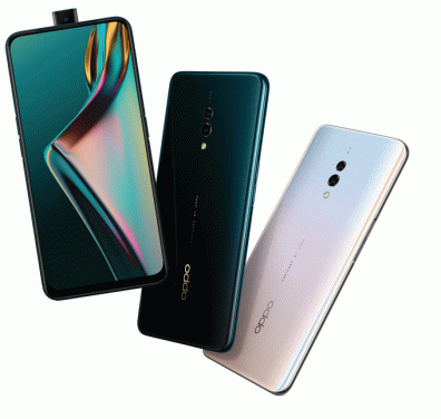 ออปโป OPPO K3