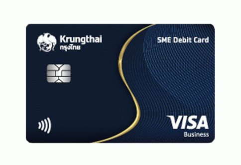 บัตรเดบิตกรุงไทย เอสเอ็มอี (Krungthai SME Debit Card)-ธนาคารกรุงไทย (KTB)