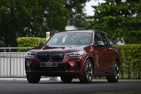 บีเอ็มดับเบิลยู BMW i iX3 M Sport Pro ปี 2023