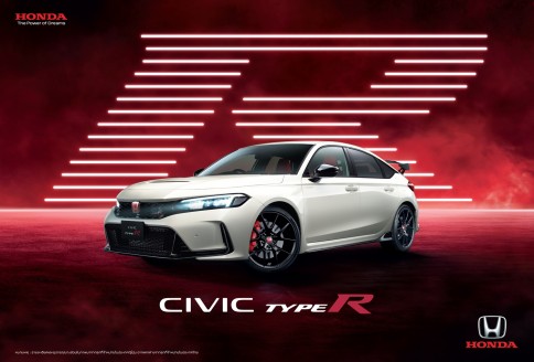 ฮอนด้า Honda-Civic Type R-ปี 2023