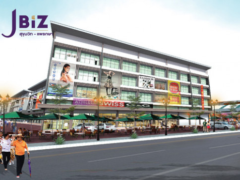 เจ บิซ สุขุมวิท แพรกษา (J Biz Sukhumvit - Praksa)