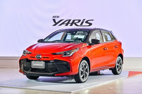 โตโยต้า Toyota-Yaris Premium-ปี 2023