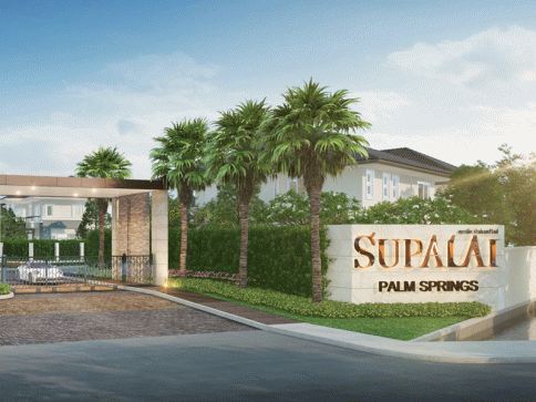 ศุภาลัย ปาล์มสปริงส์ พระราม 2 (Supalai Palm Springs Rama2)