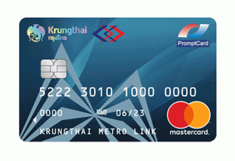 กรุงไทย บัตรเดบิตแมงมุม (Krungthai Metro Link)-ธนาคารกรุงไทย (KTB)