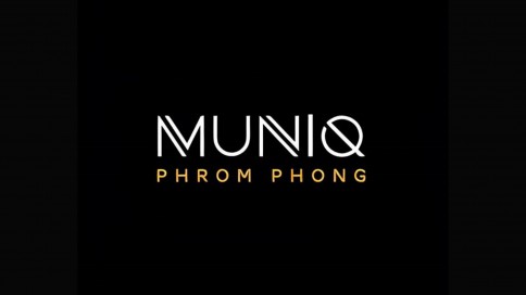มิวนีค พร้อมพงษ์ (Muniq Phromphong)