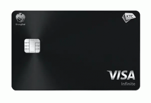 บัตรเครดิต KTC VISA INFINITE-บัตรกรุงไทย (KTC)