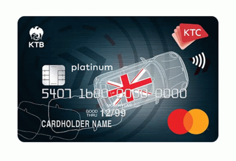 บัตรเครดิต KTC - Mini Platinum MasterCard-บัตรกรุงไทย (KTC)