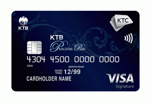 บัตรเครดิต KTC -  KTB PRECIOUS PLUS VISA SIGNATURE บัตรกรุงไทย (KTC)