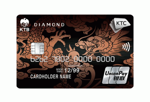 KTC UNIONPAY ASIA PRESTIGE DIAMOND-บัตรกรุงไทย (KTC)