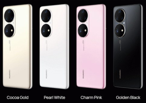 หัวเหว่ย Huawei-P50 Pro (8GB/512GB)