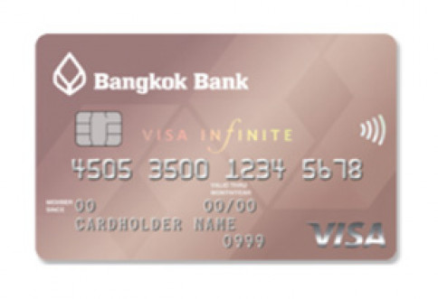 บัตรอินฟินิท ธนาคารกรุงเทพ (Bangkok Bank Visa Infinite Card)-ธนาคารกรุงเทพ (BBL)