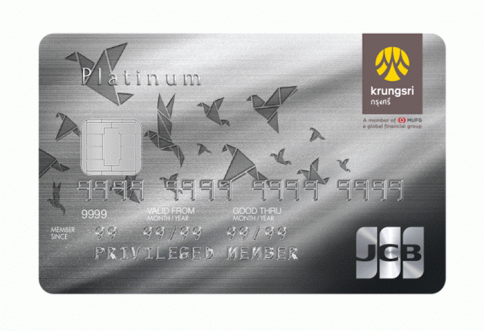 บัตรเครดิต กรุงศรี เจซีบี แพลทินัม (Krungsri JCB Platinum Credit Card) บัตรกรุงศรีอยุธยา (Krungsri)
