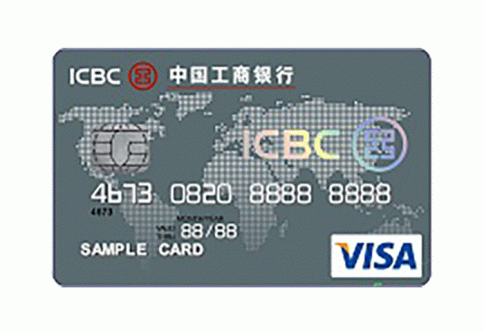 บัตรเครดิตไอซีบีซี (ไทย) วีซ่า คลาสสิค (ICBC (Thai) Visa Classic)-ไอซีบีซี  ไทย (ICBC Thai)