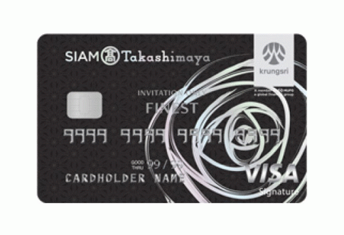 บัตรเครดิตสยาม ทาคาชิมายะ ไฟน์เนส อินวิเทชั่น โอนลี่ (Siam Takashimaya Finest - Invitation Only)-บัตรกรุงศรีอยุธยา (Krungsri)