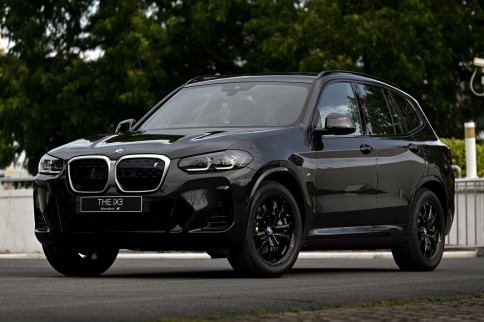 บีเอ็มดับเบิลยู BMW i iX3 M Sport (Inspiring) ปี 2023