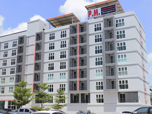 พี.เอ็ม.คอนโดมิเนียม (P.M. Condominium)