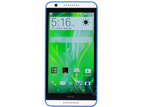 เอชทีซี HTC Desire 826 Dual Sim