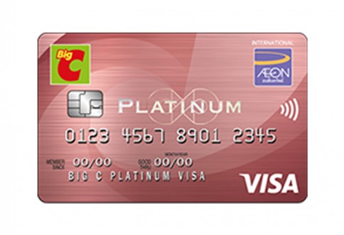 บัตรเครดิตบิ๊กซี แพลทินัม เพย์เวฟ (Big-C Platinum Paywave)-อิออน (AEON)