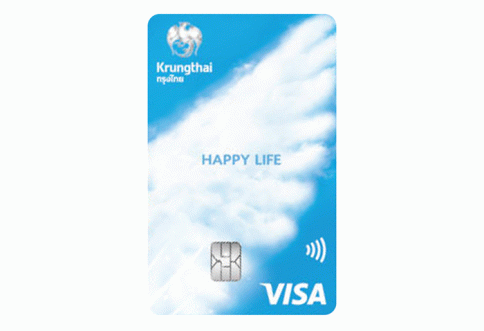 บัตรเดบิตกรุงไทย แฮปปี้ไลฟ์ (Krungthai Happy Life Debit Card)-ธนาคารกรุงไทย (KTB)
