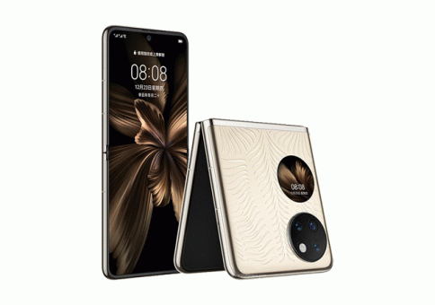 หัวเหว่ย Huawei-P50 Pocket Premium Edition