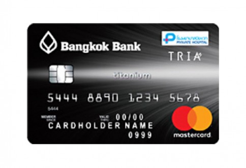 บัตรเครดิตไทเทเนียม โรงพยาบาลปิยะเวท ธนาคารกรุงเทพ (Bangkok Bank Titanium Piyavate Hospital Credit Card)-ธนาคารกรุงเทพ (BBL)