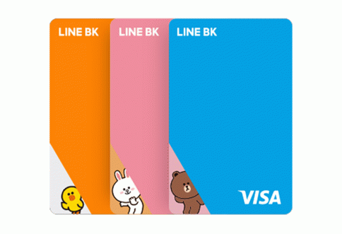 บัตรเดบิตออนไลน์ LINE BK (LINE BK Online Debit Card)-ธนาคารกสิกรไทย (KBANK)