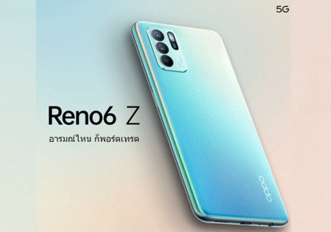 ออปโป OPPO Reno6 Z 5G