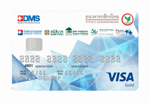 บัตรเครดิตร่วมกรุงเทพดุสิตเวชการ - กสิกรไทย บัตรทอง-ธนาคารกสิกรไทย (KBANK)