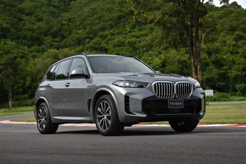 บีเอ็มดับเบิลยู BMW X5 xDrive30d M Sport ปี 2023