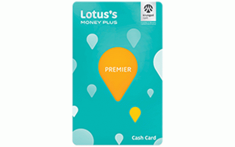 บัตรสินเชื่อโลตัส พรีเมียร์ (Lotus's Premier Card)-โลตัสส์ มันนี่ เซอร์วิสเซส