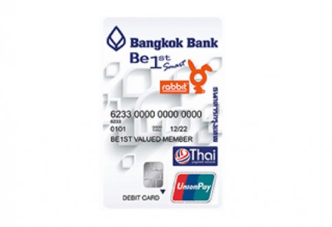 บัตรบีเฟิสต์ สมาร์ท ทีพีเอ็น แรบบิท-ธนาคารกรุงเทพ (BBL)