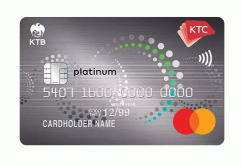 บัตรเครดิต KTC SENIOR PLATINUM MASTERCARD บัตรกรุงไทย (KTC)