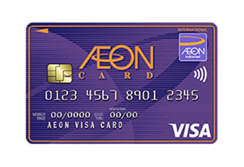 บัตรเครดิตอิออน คลาสสิค วีซ่า (AEON Classic Visa)-อิออน (AEON)