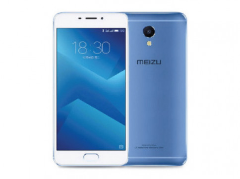 เหม่ยซู MEIZU m 5 Note