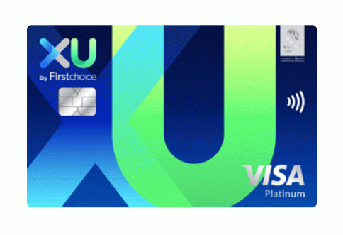 เอ็กซ์ยู บัตรเครดิต ดิจิทัล-เฟิร์สช้อยส์ (First Choice)