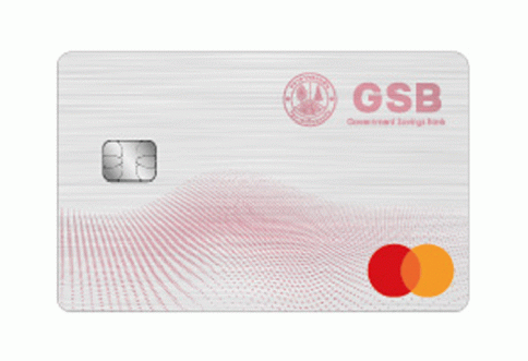 บัตรเครดิตธนาคารออมสิน อีคอมเมิร์ซ-ธนาคารออมสิน (GSB)
