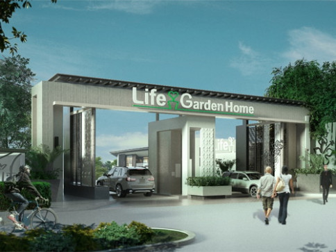 ไลฟ์ การ์เด้น โฮม ตลาดโรงโป๊ะ (Life Garden Home)