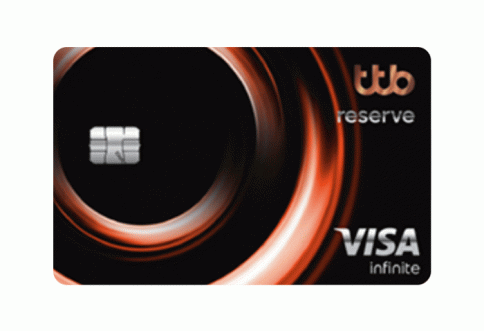 บัตรเครดิต ทีทีบี รีเซิร์ฟ อินฟินิท (ttb reserve infinite)-ธนาคารทหารไทยธนชาต (TTB)