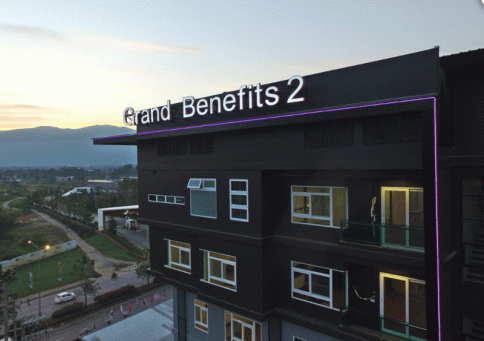 เดอะ แกรนด์ เบนิฟิทส์ 2 (The Grand Benefits 2)