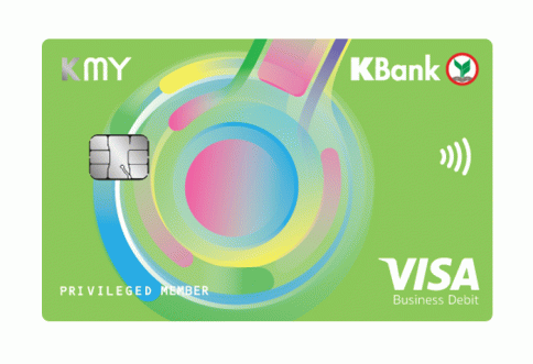 บัตรเดบิต K-MY-ธนาคารกสิกรไทย (KBANK)