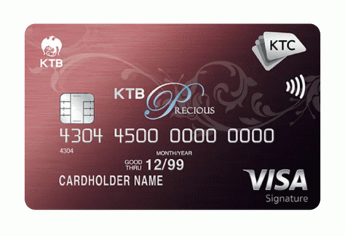 บัตรเครดิต KTC - KTB Precious Visa Signature-บัตรกรุงไทย (KTC)
