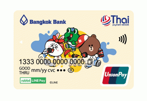 บัตรเดบิตบีเฟิสต์ ดิจิทัล แรบบิท ไลน์ เพย์ (Be1st Digital Rabbit Line Pay Debit Card)-ธนาคารกรุงเทพ (BBL)