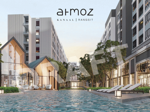 แอทโมซ คาแนล รังสิต (Atmoz Kanaal Rangsit)