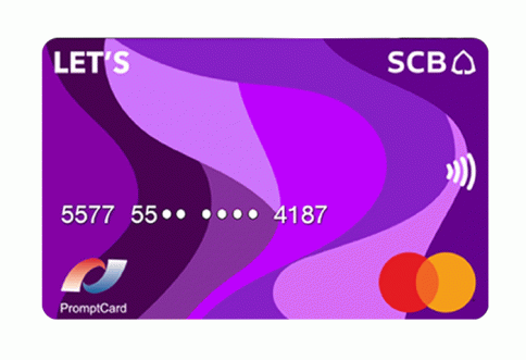บัตรเดบิตเวอร์ชวล เล็ทส์ เอสซีบี (LET'S SCB Virtual Debit Card)-ธนาคารไทยพาณิชย์ (SCB)