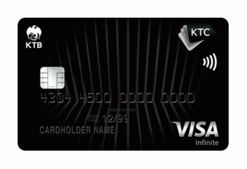บัตรเครดิต KTC VISA INFINITE-บัตรกรุงไทย (KTC)