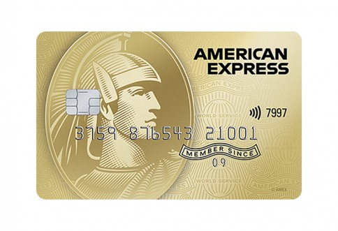 บัตรเครดิต อเมริกัน เอ็กซ์เพรส (American Express Credit Card) อเมริกัน เอ็กซ์เพรส (AMEX)