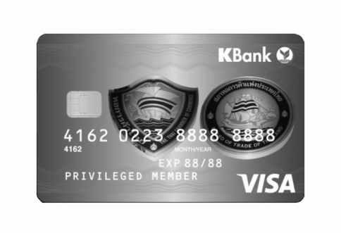 บัตรสมาชิกเครดิตร่วมหอการค้าไทย และสภาหอการค้าแห่งประเทศไทย (Thai Chamber of Commerce TCC KBank Credit Card)-ธนาคารกสิกรไทย (KBANK)